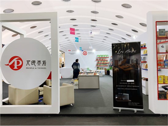 疫情阻不斷 中國(guó)好書(shū)香 —— 中國(guó)圖書(shū)亮相卡薩布蘭卡國(guó)際書(shū)展