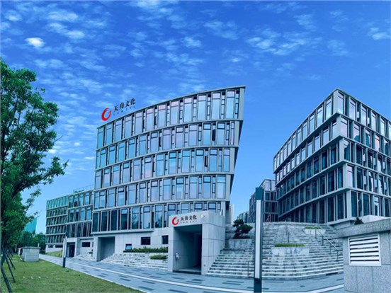 兩大主營(yíng)業(yè)務(wù)發(fā)力 天舟文化重回盈利軌道