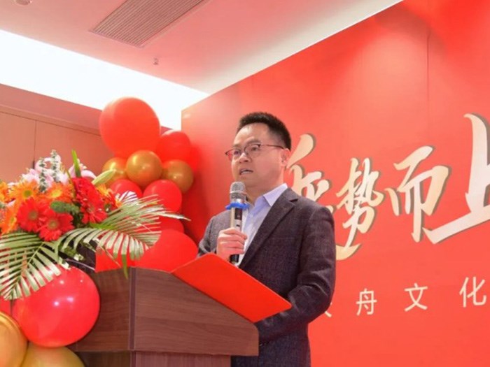 ?乘勢而上萬象啟新