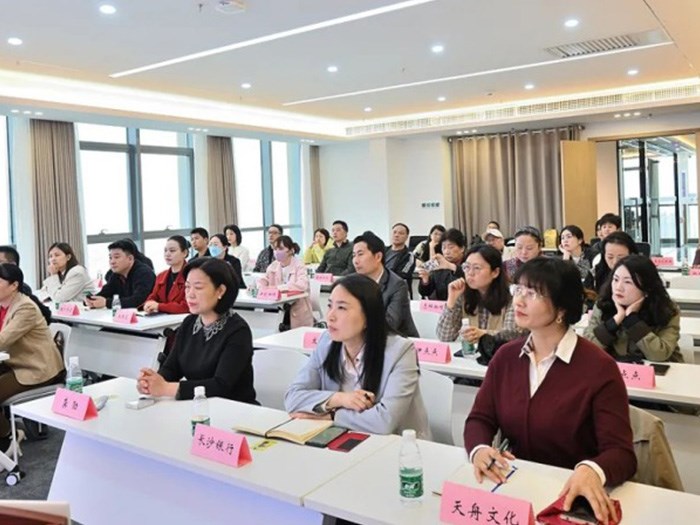 第29屆拉巴特國際書展現場說明會成功舉行天舟文化與文創(chuàng)企業(yè)共探文化出海新機遇